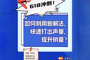 广厦官方：赵嘉仁左手第2掌骨骨折 术后预计休战三个月